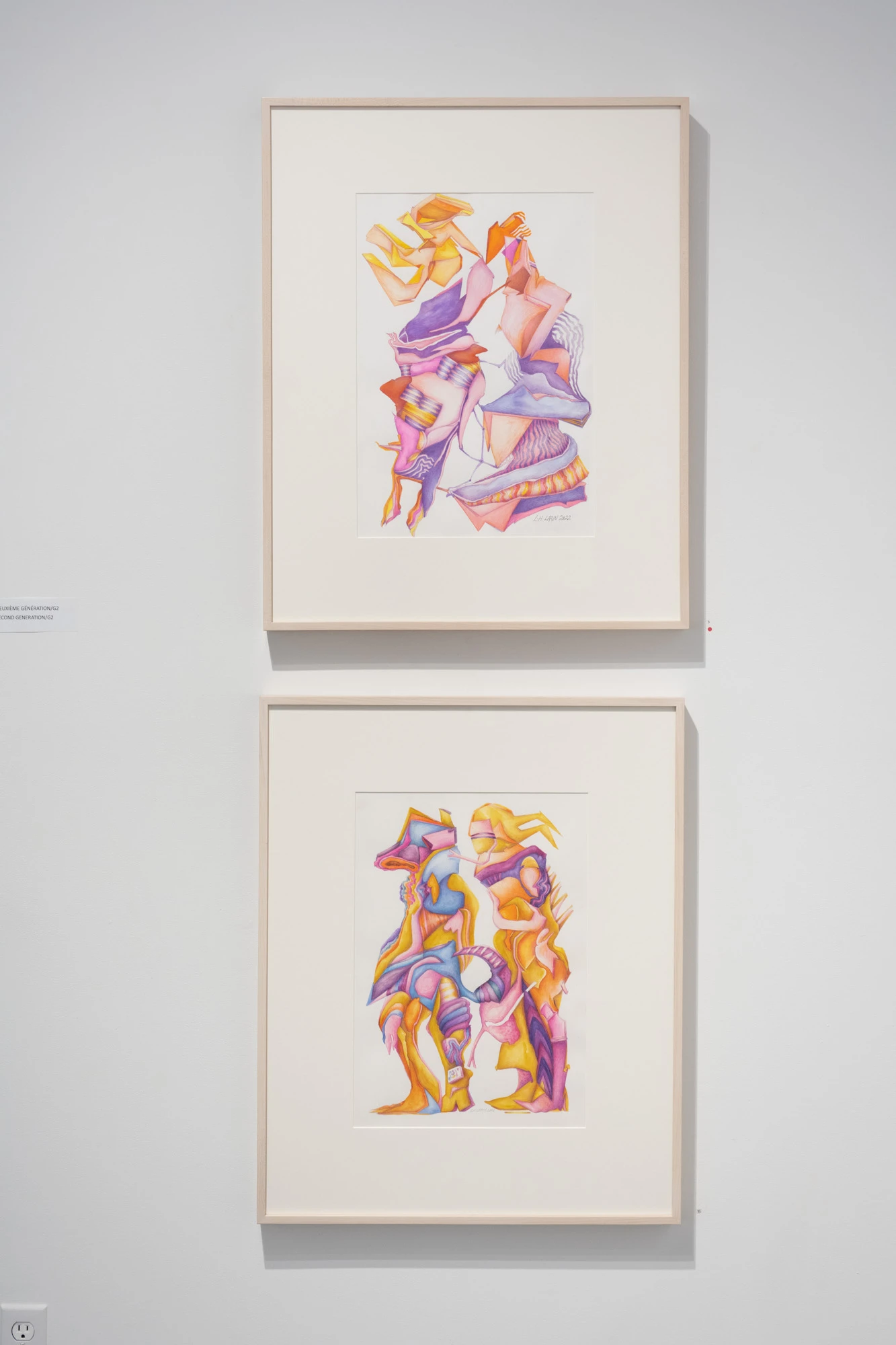 Espèce en voie d'apparition - expo 1 - 027